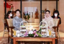 ‘เผิงลี่หยวน’ พบปะสุภาพสตรีหมายเลขหนึ่งอินโดฯ