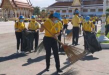 จิตอาสาพระราชทานอำเภอบางละมุง ร่วม ปรับปรุงภูมิทัศน์ ทำความสะอาดวัดสุทธาวาส