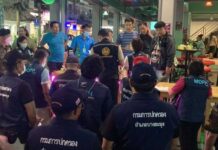 ชลบุรี บูรณาการความร่วมมือวางกรอบจัดระเบียบผู้ประกอบการค้ากัญชาในเมืองพัทยา-บางละมุง