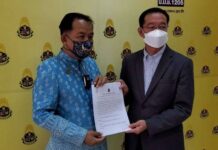 ศรีสุวรรณ ร้อง ป.ป.ช.สอบผู้ว่าฯ กปภ. ปมตั้ง 2 กุนซือ “ขัดกฎหมายจัดจ้าง?” พนักงาน “ผวา” เจอแผน “หาแพะ”