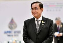 จับสัญญาณถอย “บิ๊กตู่”ไม่มีชื่อในปาร์ตี้ลิสต์ “รทสช.” หมายถึงถ้าไม่ได้ส.ส.ถึง25คนอำลาการเมือง