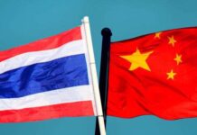 สถานทูตจีนประจำประเทศไทย อธิบายเกี่ยวกับความร่วมมือทางเศรษฐกิจการค้าและการไปมาหาสู่กันระหว่างจีน-ไทย