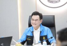 (คลิป) “จุรินทร์” เปิดทีมเศรษฐกิจ เดินหน้ายุทธศาสตร์ “สร้างเงิน สร้างคน สร้างชาติ”