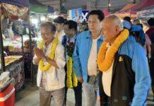 (คลิป) “ชวน”ชื่นชม3อดีต ส.ส.เพชรบุรี มั่นคงอุดมการณ์ไม่ขายตัวไม่ทิ้งพรรค