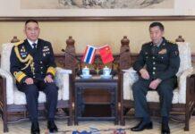 ผบ.ทร. เยี่ยมคำนับ รมว.กระทรวงกลาโหม สาธารณรัฐประชาชนจีน