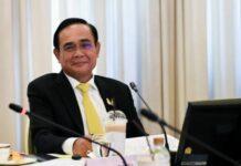 เปิดผลงาน ‘ประยุทธ์’กู้ชาติ 8 ปี 10 เดือน ทำคนไทยมีหนี้พุ่ง 5.16 ล้านล.