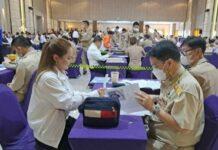 ‘ดร.ปริ๊นซ์’ ผู้สมัคร ‘รทสช.’ เขต 8 นนทบุรี อาสาทำงานการเมืองพัฒนาคุณภาพชีวิต ปชช.