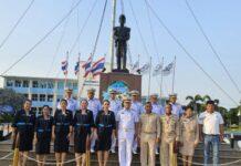 ด้วยรักและศรัทธา ครบรอบวันสิ้นพระชนม์ 100 ปี เสด็จเตี่ย