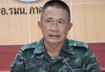 กอ.รมน.ซัด “ประชามติแยกดินแดน” ภัยความมั่นคง-ลุยดำเนินคดี!