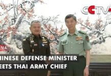 ผู้บัญชาการกองทัพบกไทยพบรัฐมนตรีกลาโหมจีน ในกรุงปักกิ่ง ประเทศจีน