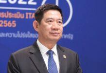 เลขาฯป.ป.ช.ให้ใจเย็นๆกรณีร้องสอบ ‘เรืองไกร’ เรื่องรถเบนซ์-เช็ค25ล้านบาท