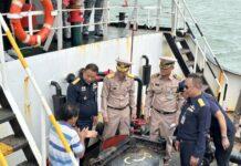 (คลิป) ทหารเรือบุกจับเรือบรรทุกน้ำมันหนีภาษี เกือบ 3 แสนลิตร ใกล้เกาะสีชัง ศรีราชา