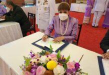 สมาคมสมาพันธ์นักข่าว(ประเทศไทย) ร่วมลงนามถวายพระพร สมเด็จพระนางเจ้าสุทิดา พัชรสุธาพิมลลักษณ พระบรมราชินี