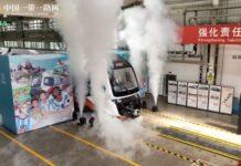 บริษัทจีนเปิดตัว ‘รถไฟรางเบาพลังงานใหม่’ รุ่นส่งออกอาร์เจนตินา