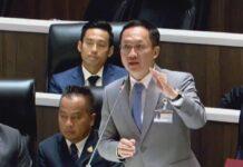เปิดประวัติ “อัครเดช วงษ์พิทักษ์โรจน์” ผู้คัดค้านเสนอชื่อ “พิธา” ชิงนายกฯ รอบ 2