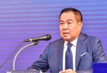 ด่วน! ‘สมยศ’ ลาออก ตามที่ ‘ประวิตร’ สั่ง บอลไทยส่อโดนแบนทันที