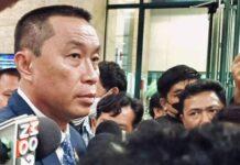 ป.ป.ช. สั่งสอบ “ศักดิ์สยาม” ปมเพิกเฉยสั่งรฟท.โต้แย้งสิทธิ์ที่ดินเขากระโดง