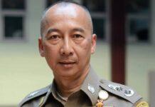คาดโผไม่พลิก “ต่อศักดิ์ สุขวิมล” ผงาด นั่ง ผบ.ตร. คนที่ 14