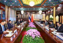 หวังอี้เผย ‘จีน’ เล็งขยายความร่วมมือกับ ‘ไทย’ หลายด้าน