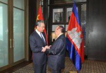 ‘จีน-กัมพูชา’ ให้คำมั่นส่งเสริมประชาคมที่มีอนาคตร่วมกัน