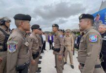 (คลิป) ผบช.ทท.ปล่อยแถวระดมกวาดล้างอาชญากรรม สร้างความมั่นใจเมืองพัทยา