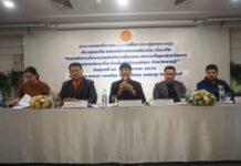 (คลิป) คณะกรรมาธิการการท่องเที่ยวลงพื้นที่เมืองพัทยา รับฟังปัญหาประกอบการ