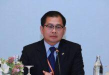 ‘หมูเถื่อน’ ทำพิษ! เด้ง ‘อธิบดีดีเอสไอ’ นั่งรองปลัดกระทรวงยุติธรรม