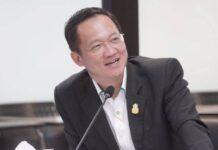 ประธานกมธ.อุตฯ จ่อตั้งอนุฯสอบเพิ่ม จัดซื้อที่ดินบ่อขยะปราจีน รับเรื่องนี้พบพิรุธจริง