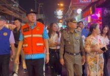 พ่อเมืองชลฯ บูรณาการการป้องกันและลดอุบัติเหตุทางถนนรองรับเปิดสถานบริการยันหว่างช่วงเทศกาลปีใหม่