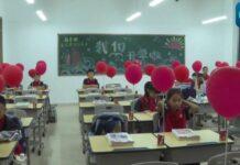 (คลิป) ปี 2022 จีนทุ่มเงินกว่า 6 ล้านล้านหยวนในด้านการศึกษา