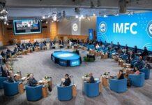 “ซาอุดีอาระเบีย”เข้าตา IMF เลือกนั่งเก้าอี้ประธาน “คณะกรรมการเศรษฐกิจและการเงินระหว่างประเทศ”