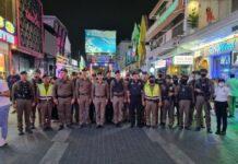 (คลิป) เทศกาลคริสต์มาสพัทยา จนท.ตรึงกำลัง พร้อมดูแลนักท่องเที่ยว