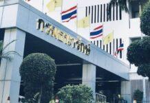 ประเมินที่ดิน! กรมธนารักษ์ เล็งปรับราคา 11 ล้านแปลงทั่วประเทศในปี 2567