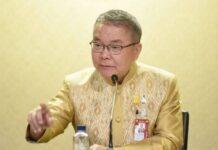 เช็กชื่อ! ครม.อนุมัติแต่งตั้งข้าราชการหลายกระทรวง พร้อมบอร์ด กฟภ.-กฟน.-กปน. และคกก. 2 ชุด