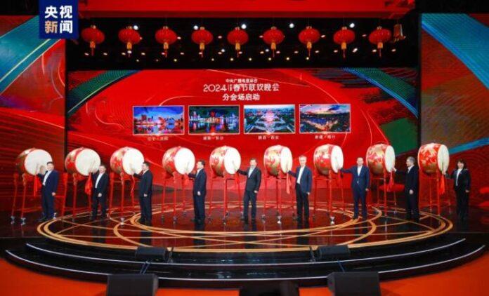 CMG เปิดตัวเวทีกาล่าฉลองตรุษจีน 2024 แบบ 1+4 (2)_0