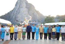 (คลิป) ครบรอบ 1 ทศวรรษ เทศกาล แห่โคม ชมพระฉาย สืบสายศิลป์ ถิ่นหนองจับเต่า เขาชีจรรย์ ครั้งที่ 10