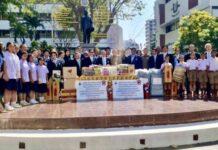 มส.16 ปันสุขเด็กชายขอบ ระดุมทุนเชื่อมสะพานกั้นดินสไลด์โรงเรียนตชด.บ้านโป่งลึก