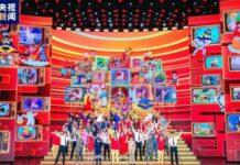 ไชน่า มีเดีย กรุ๊ปเสร็จสิ้นการซ้อม “ชุนหว่าน” ประจำปี 2024 ครั้งที่ 5