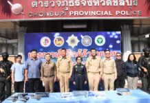 ปปส.ภ.๒ จับมือภาคี ลงพื้นที่ปฏิบัติการยุทธการเด็ดปีกนักค้ารายย่อย