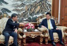 สมาคมผู้สื่อข่าวไทย-จีน เข้าพบหารือประธานกรรมการหอการค้าไทย-จีน ในการจัดทำหลักสูตรผู้นำไทย-จีน