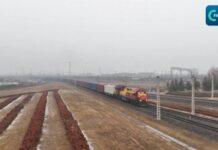 (คลิป) รถไฟบรรทุกสินค้าจีน-ยุโรปขบวนแรกที่บรรทุกสินค้าสำหรับเทศกาลตรุษจีนมาถึงมณฑลส่านซี