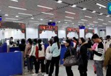 (คลิป) จำนวนนักท่องเที่ยวที่เข้า-ออกประเทศผ่านตม.ของเขตกว่างซีเพิ่มสูง