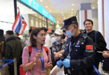 บทวิเคราะห์ การขยาย “วงเพื่อน” ฟรีวีซ่าสะท้อนให้เห็นถึงความจริงใจของจีนในการเปิดกว้างและความร่วมมือ
