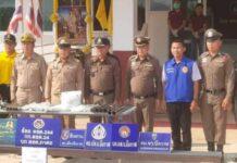 ผว.บึงกาฬ บูรณาการทุกหน่วยงาน แถลงข่าวฯผลสัมฤทธิ์การปราบปรามการลักลอบนำเข้ายาเสพติดตามแนวชายแดน