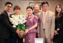 นายกสมาคมสมาพันธ์นักข่าว(ประเทศไทย) และคณะ เข้าพบร่วมแสดงความยินดีกับ ศ. ดร.บังอร เบ็ญจาธิกุล อธิการบดี ม.กรุงเทพธนบุรี