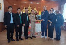 ผู้ว่าสมุทรปราการต้อนรับคณะทำเพลงเฉลิมพระเกียรติ