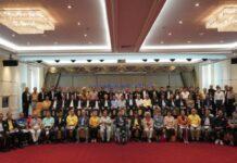 ประชุมใหญ่สมาคมนายทหารนอกประจำการ สุดคึกคัก