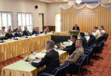 4 ผู้บัญชาการทหารเรือ ประชุมมูลนิธิ