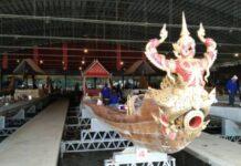 อบรมนักข่าวเยาวชนเตรียมขบวนพยุหยาตราทางชลมารค