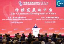 จับสัญญาณการขับเคลื่อนเศรษฐกิจจีน จากเวที China Development Forum 2024